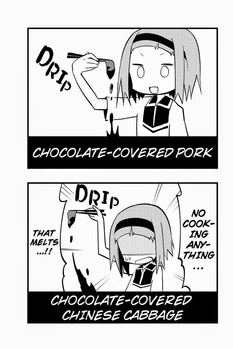 Seitokai Sousenkyo Chapter 17 45